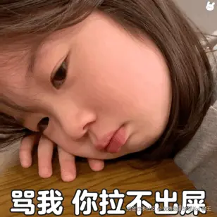 优秀稳妥的金枪小魔王于2025-07-15 15:42发布的图片