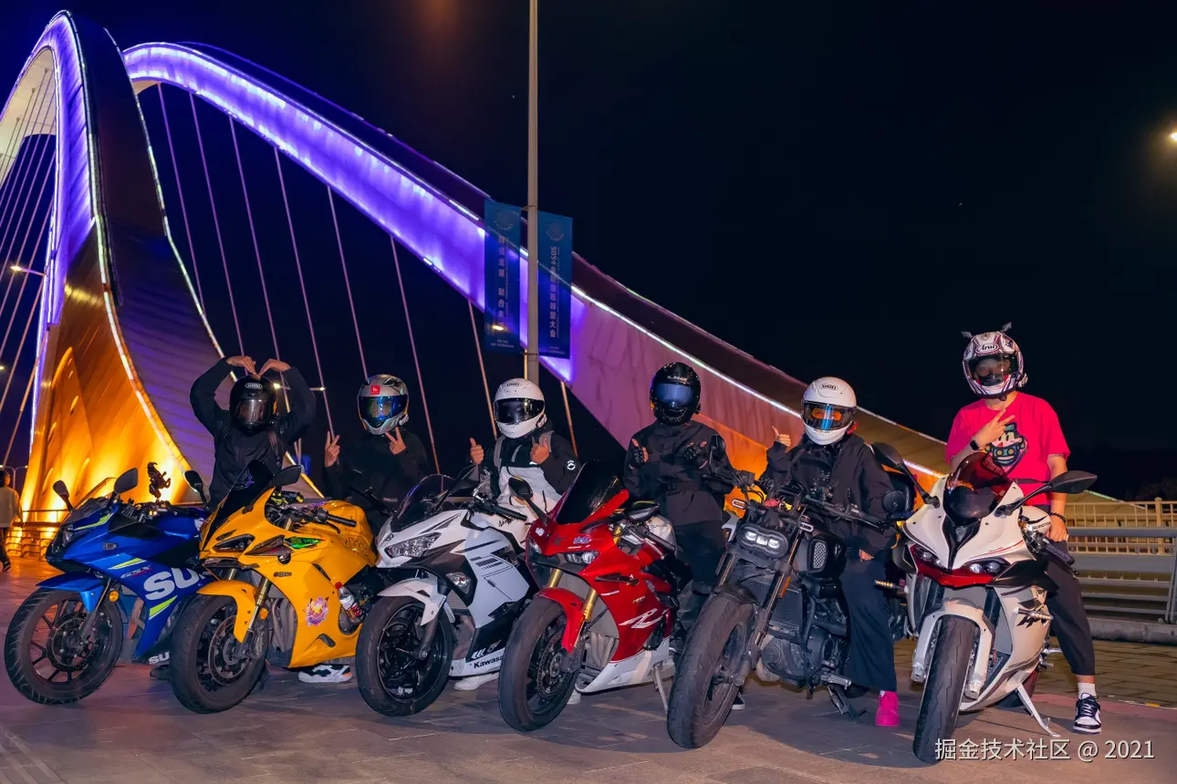 2021于2024-09-09 10:57发布的图片