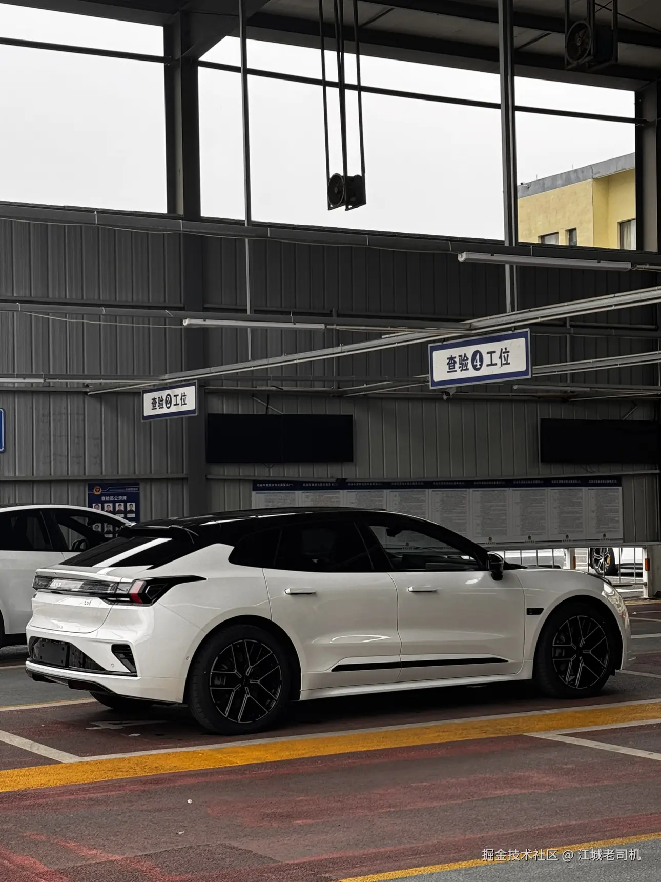 江城老司机于2026-03-23 11:40发布的图片