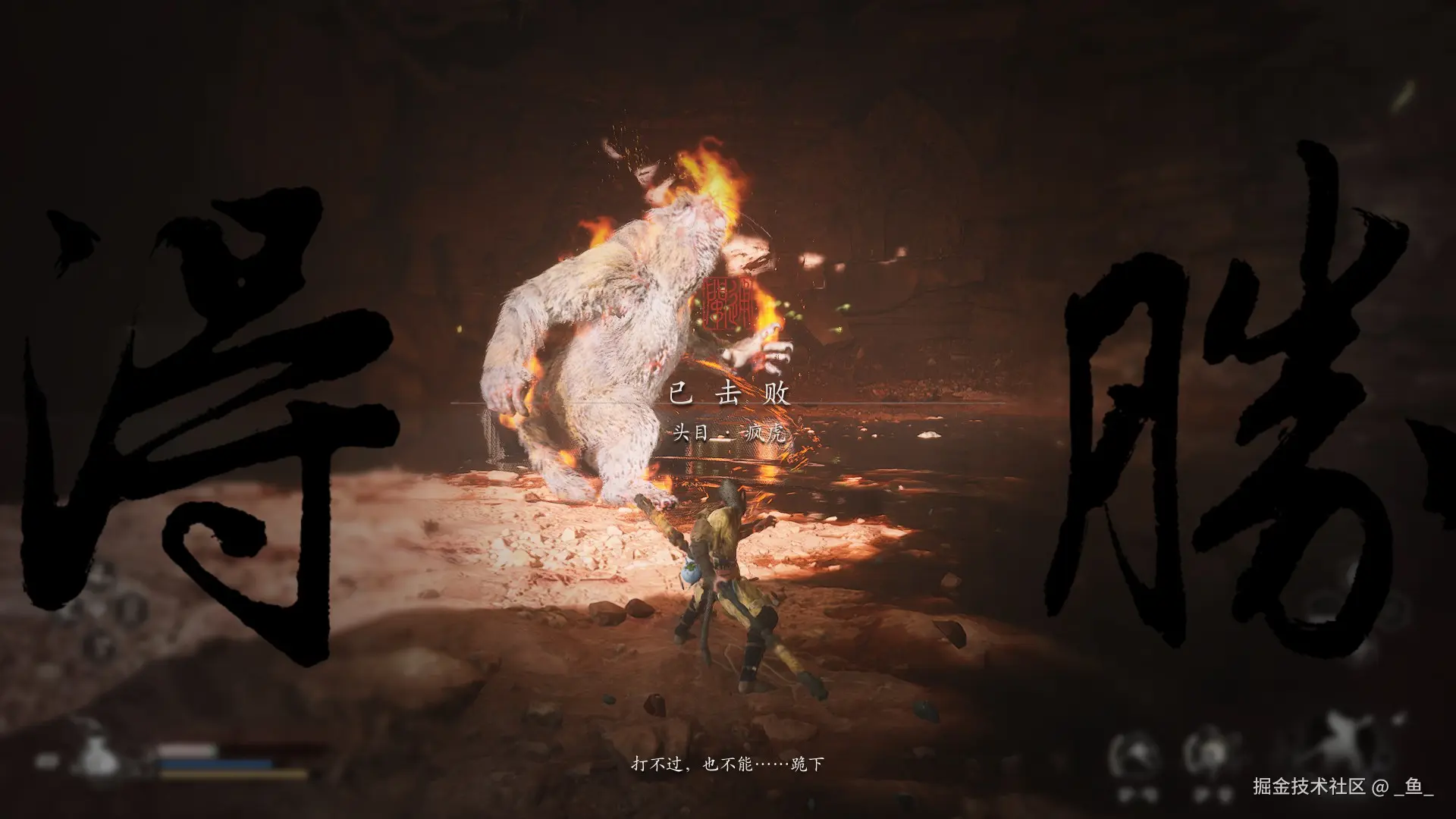 _鱼_于2024-08-23 14:43发布的图片