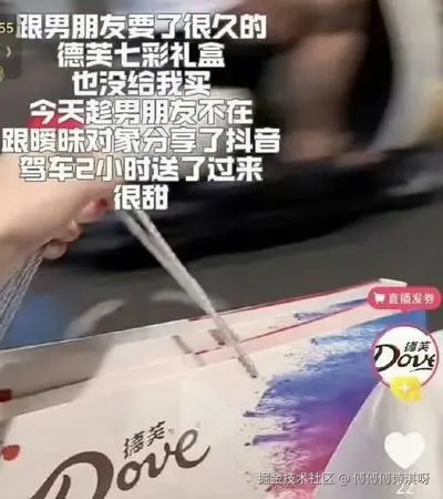 傅傅傅诗淇呀于2026-08-25 06:36发布的图片