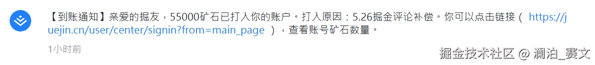 澜泊_赛文于2025-06-04 11:53发布的图片