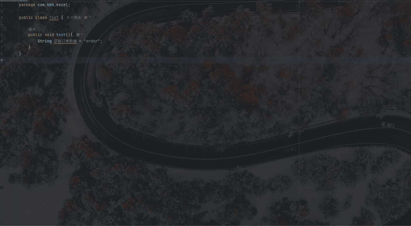 我独自升级于2025-08-11 10:15发布的图片