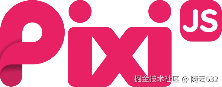 PixiJS编程指南