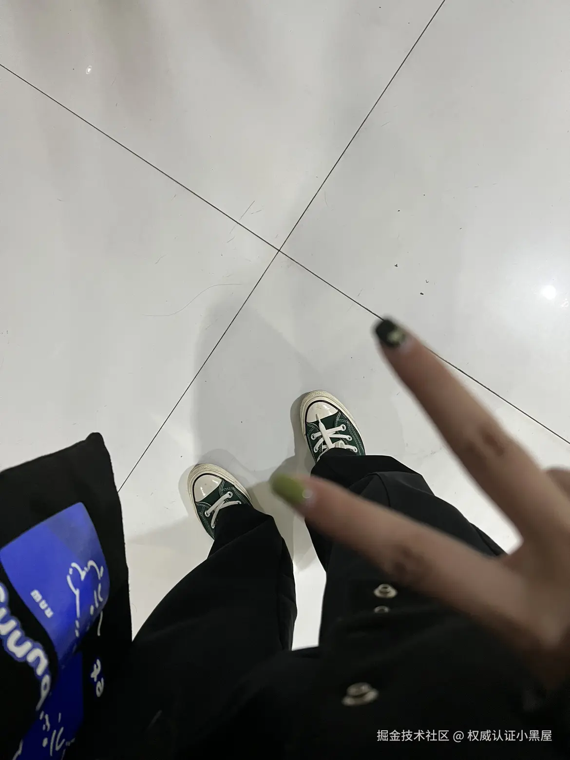 权威认证小黑屋于2025-03-21 15:49发布的图片