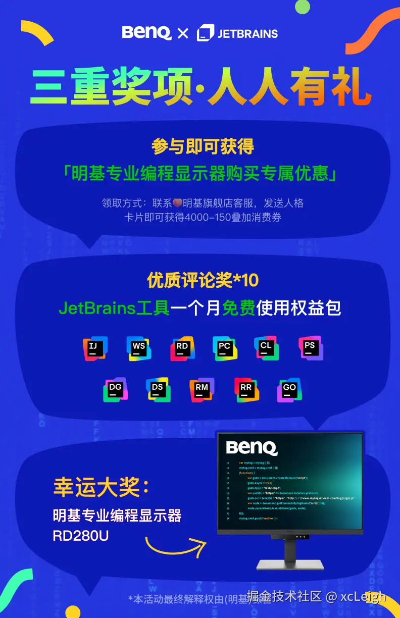 xcLeigh于2025-10-24 11:55发布的图片