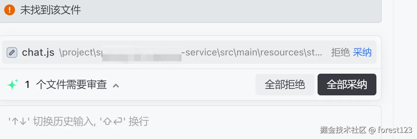 forest123于2025-09-10 17:23发布的图片