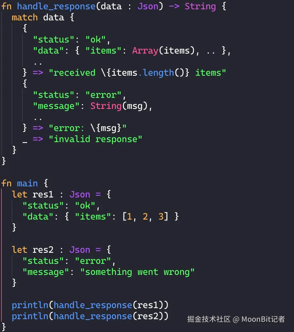MoonBit记者于2026-03-22 11:41发布的图片