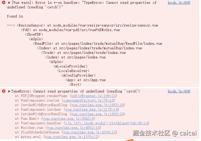 caicai于2025-07-03 17:29发布的图片