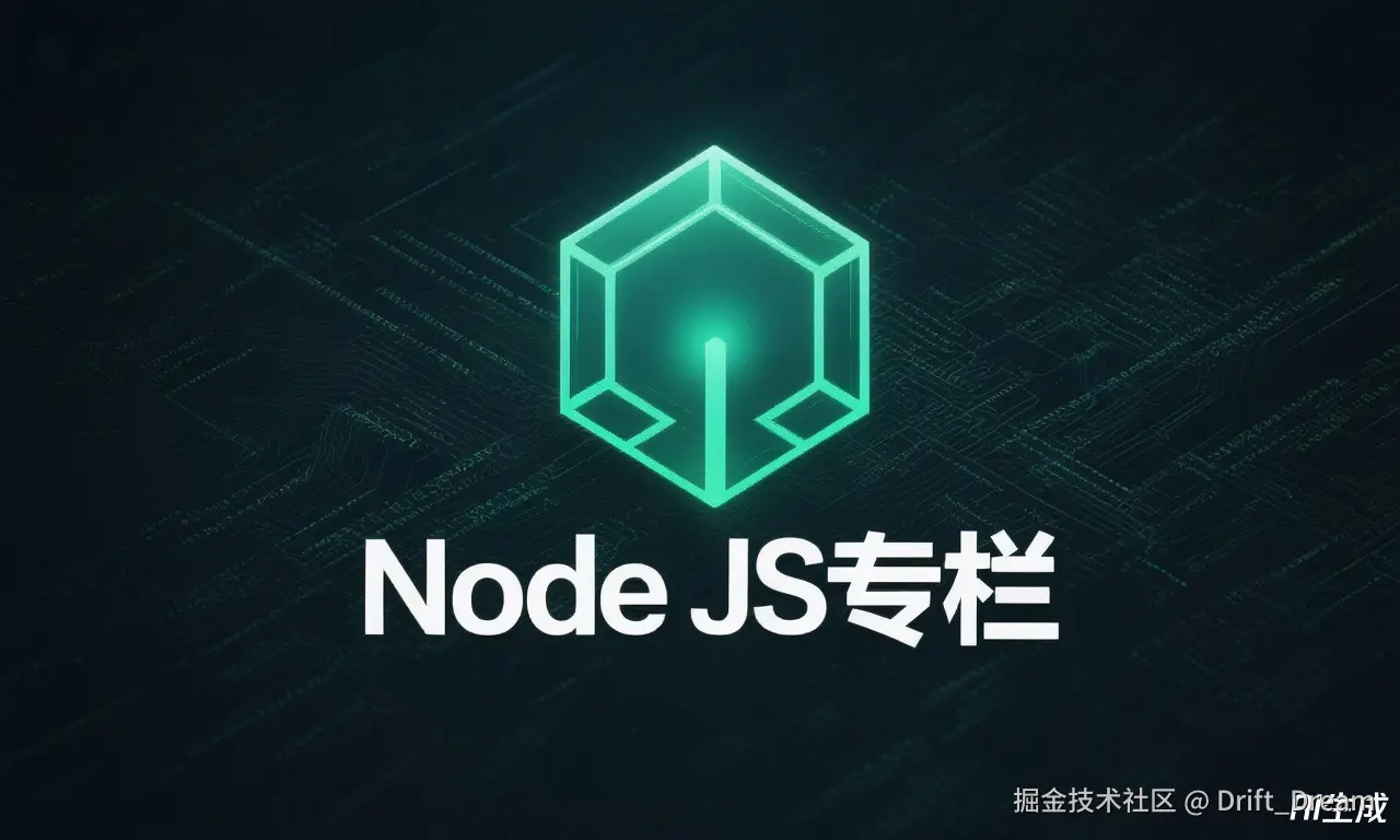 Node.js