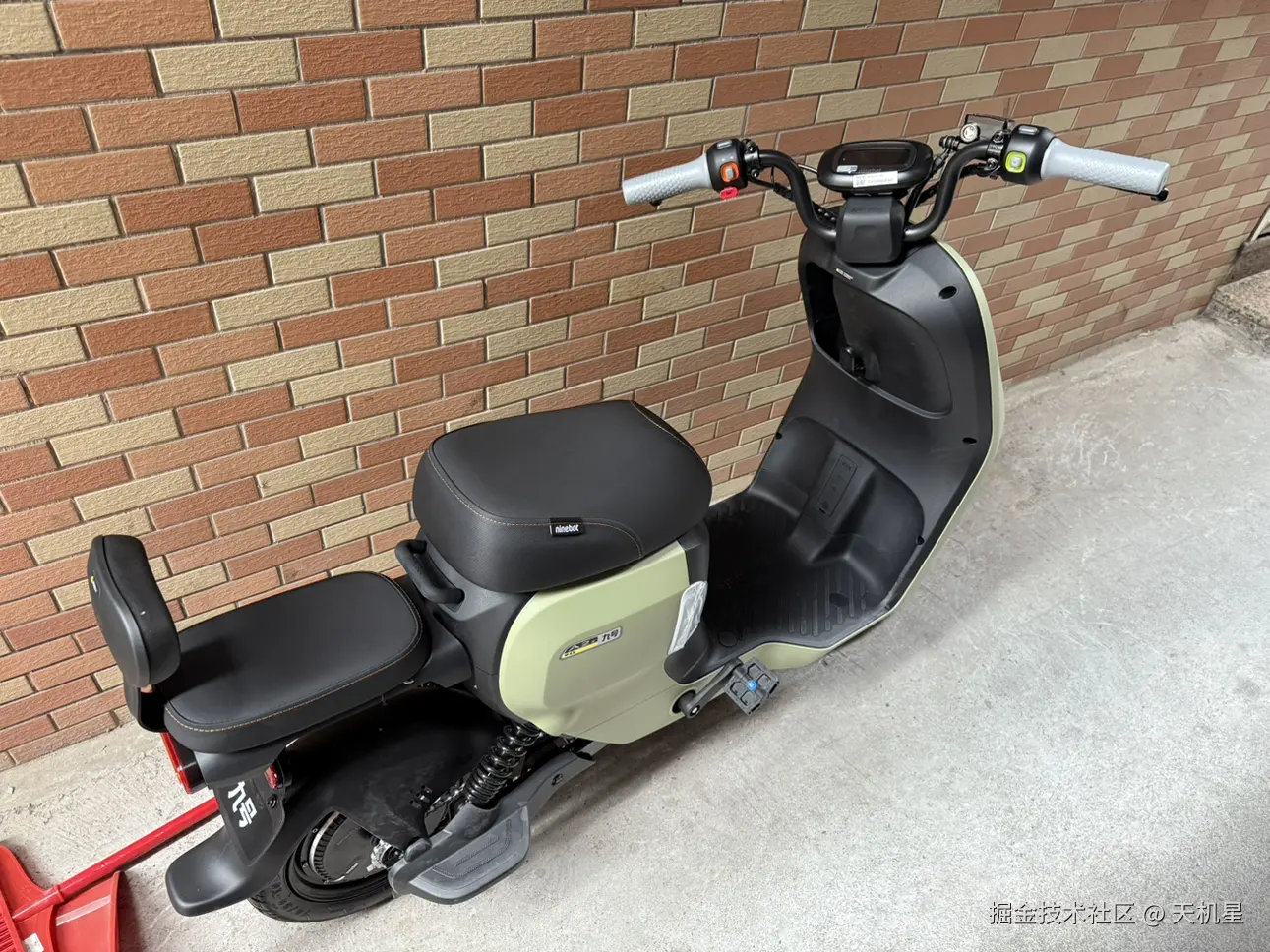 天机星于2025-01-24 10:59发布的图片