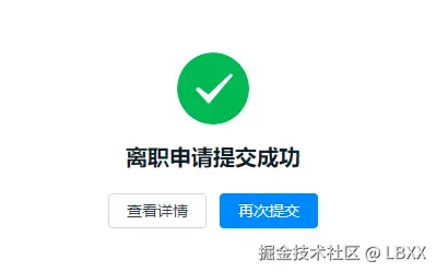 LBXX于2025-05-23 15:35发布的图片