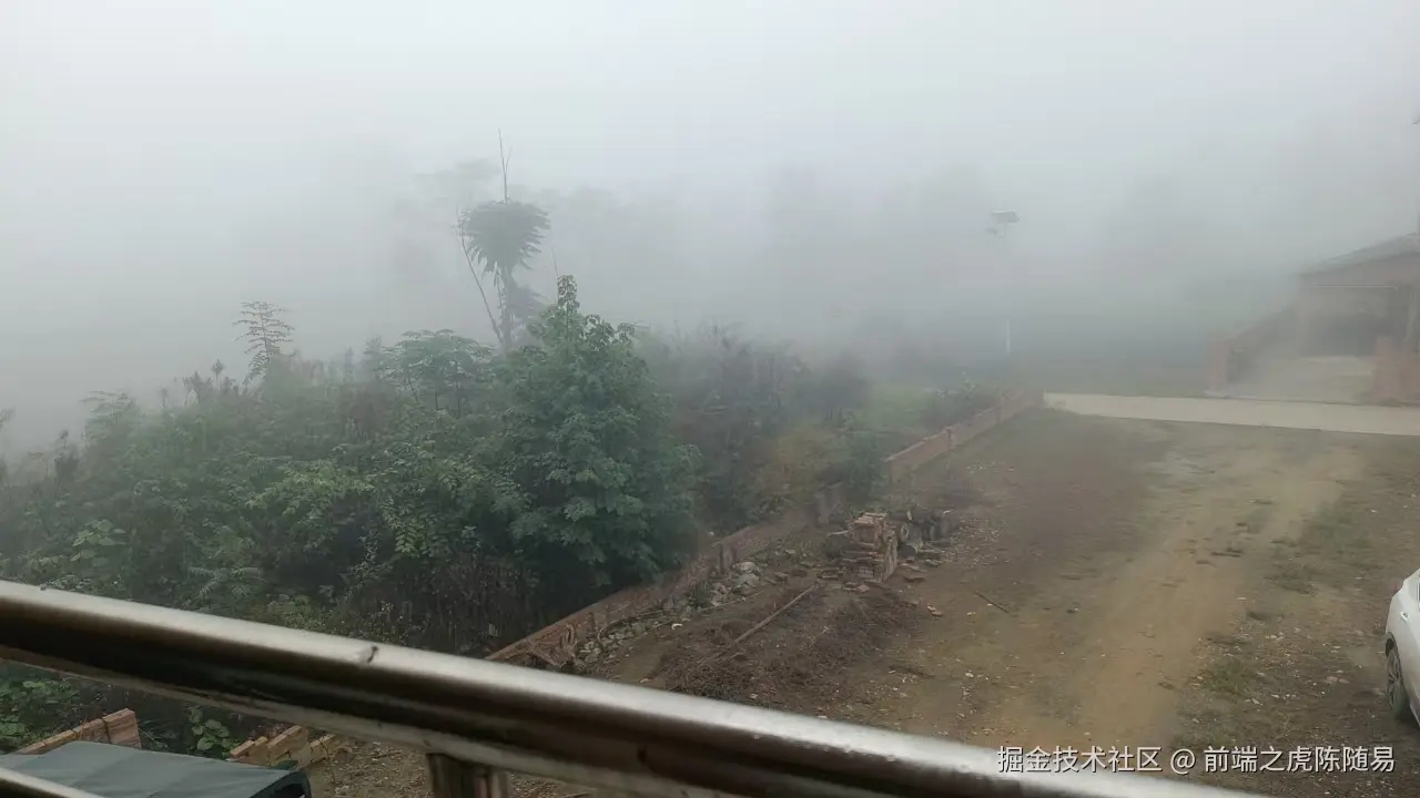 前端之虎陈随易于2024-11-01 08:49发布的图片