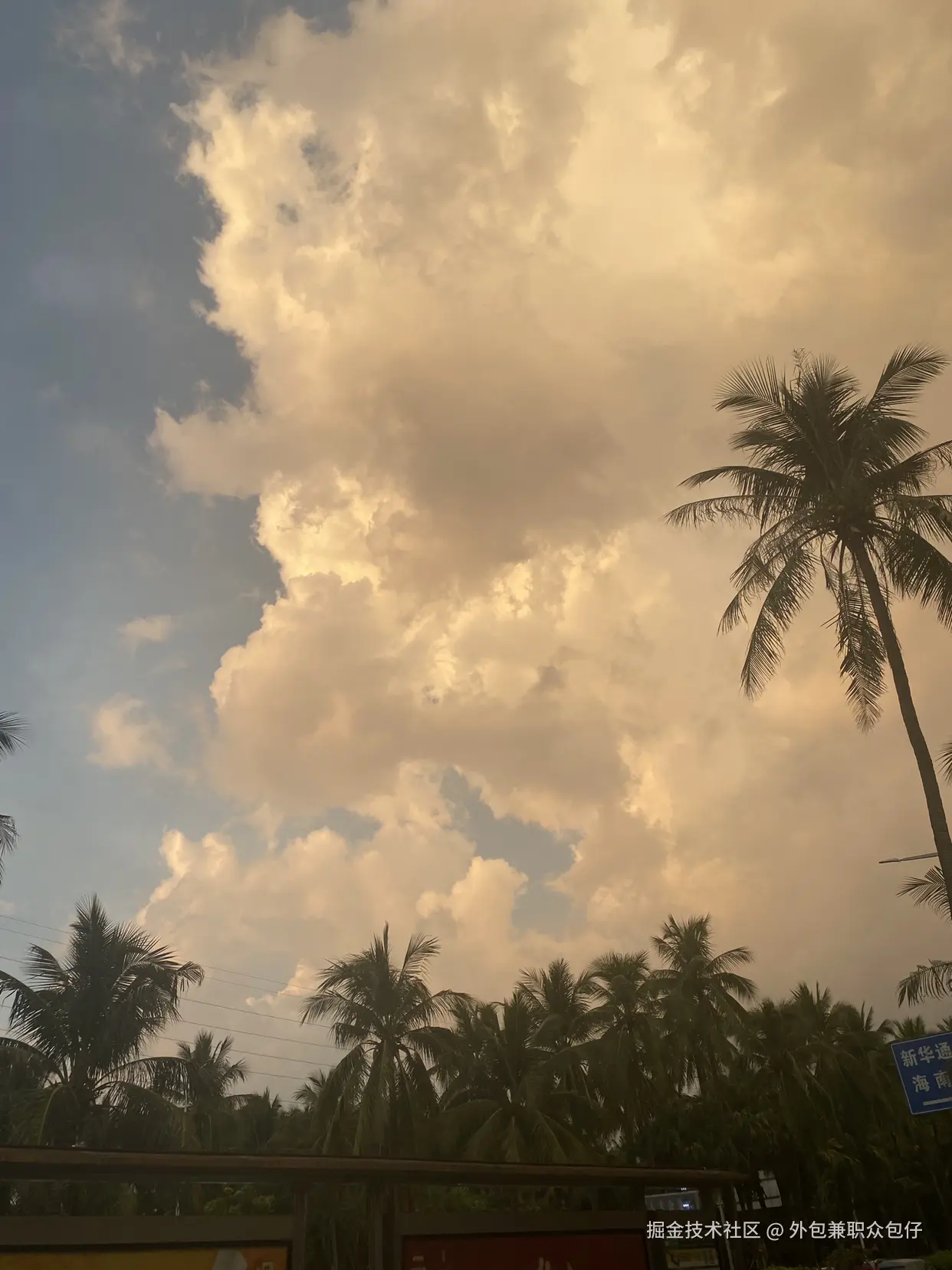 外包兼职众包仔于2025-09-24 10:02发布的图片