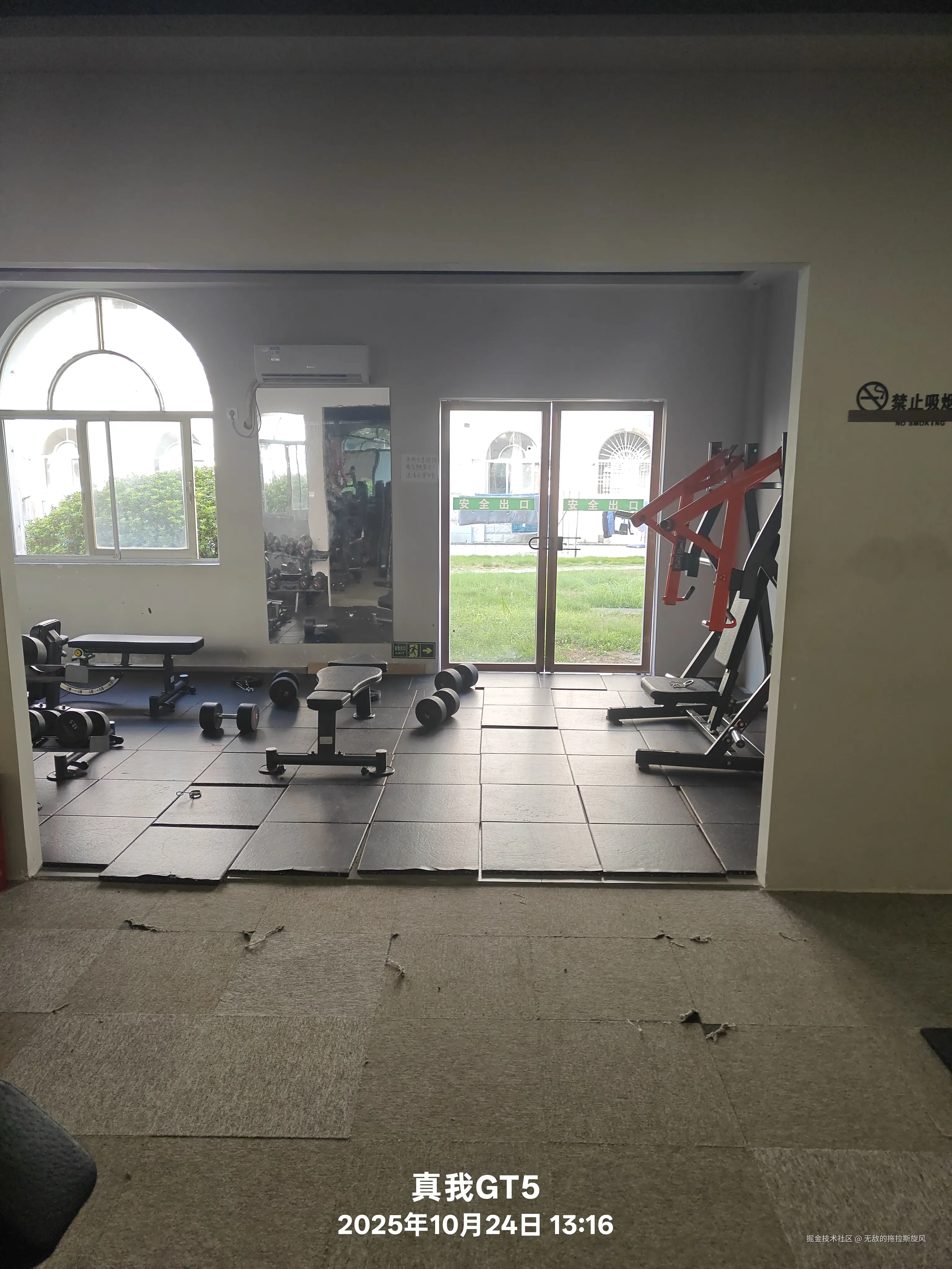 无敌的拖拉斯旋风于2025-10-24 13:16发布的图片