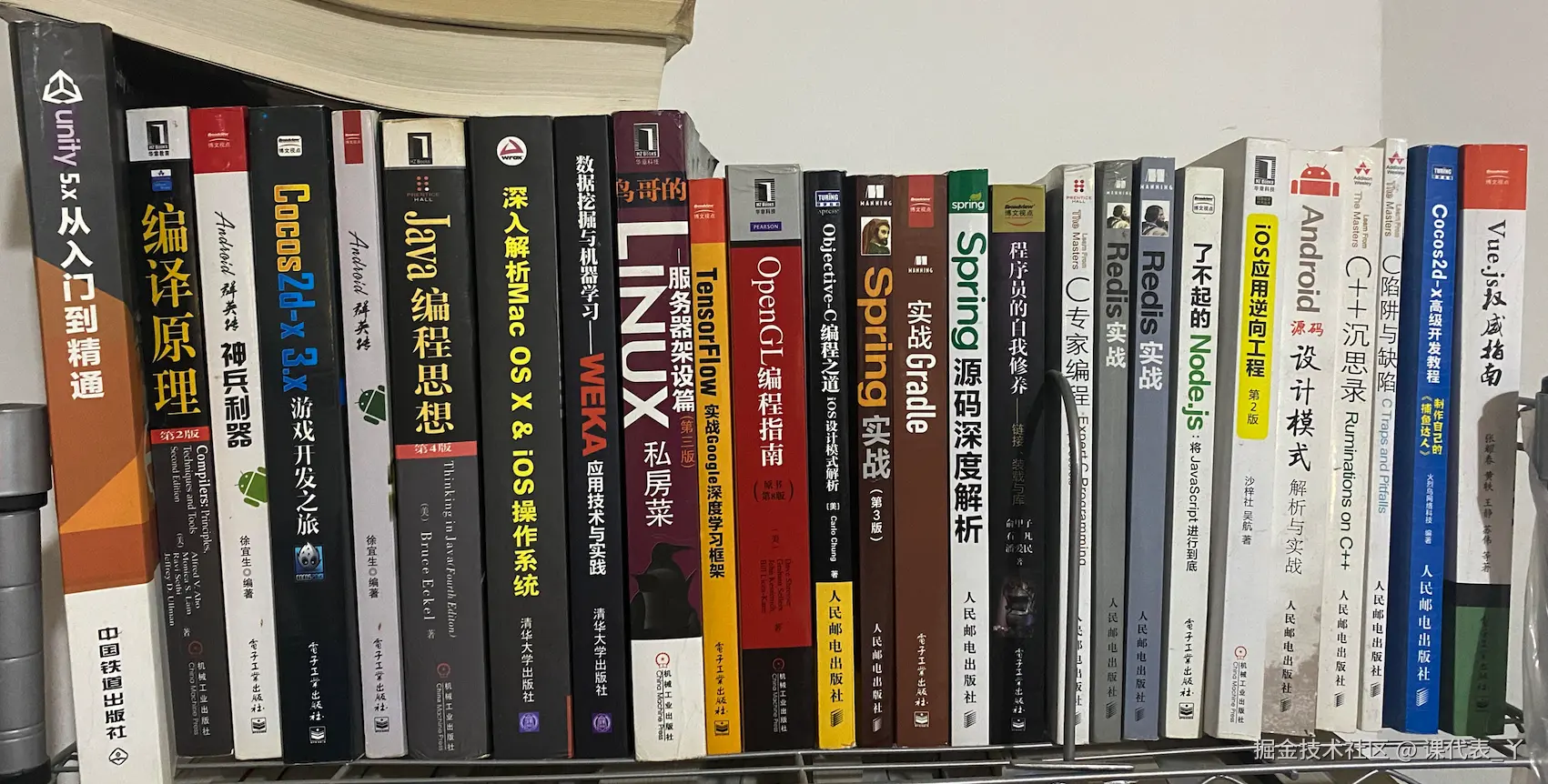 课代表_丫于2024-08-25 19:05发布的图片