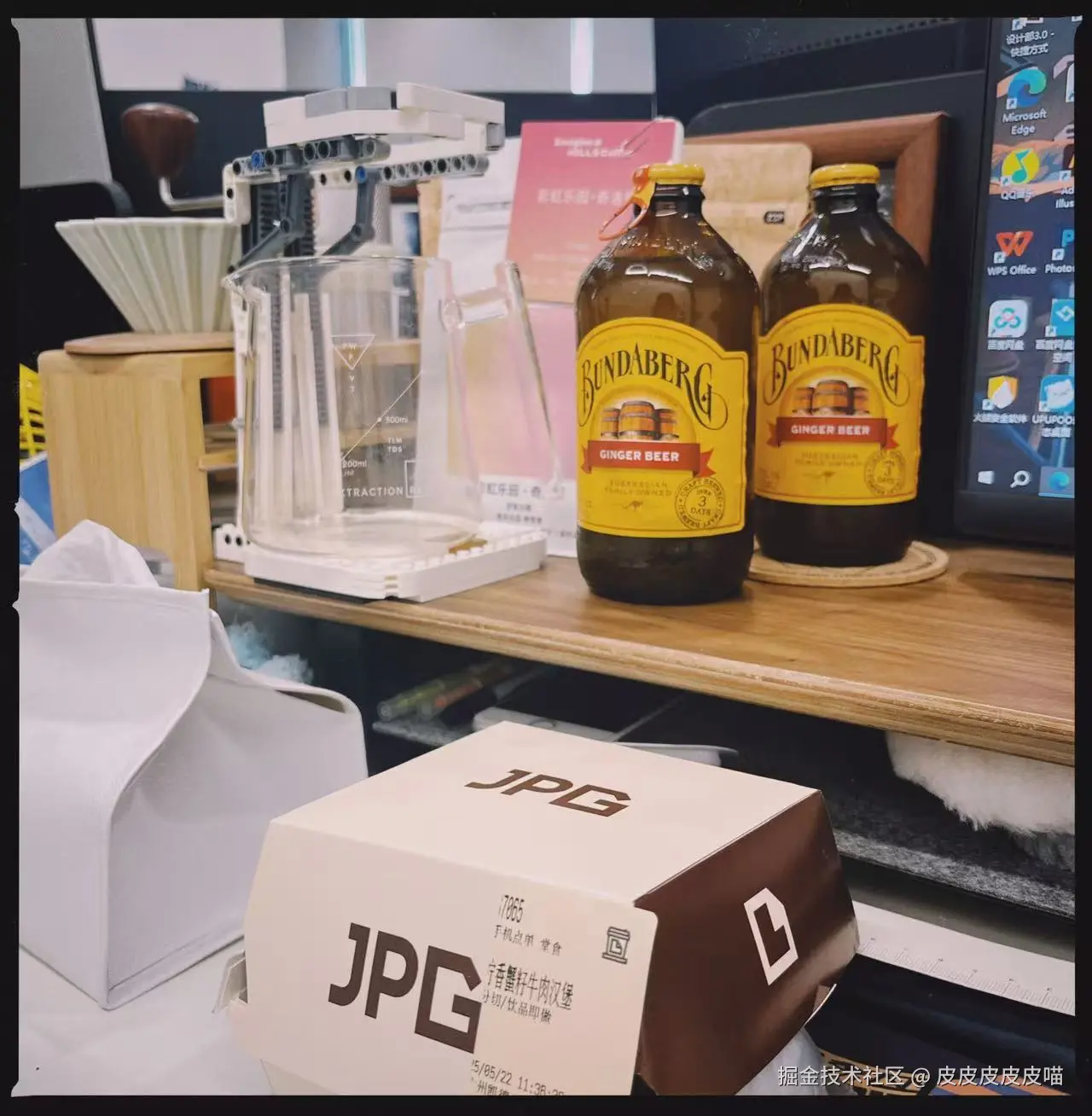 皮皮皮皮皮喵于2025-05-23 06:09发布的图片