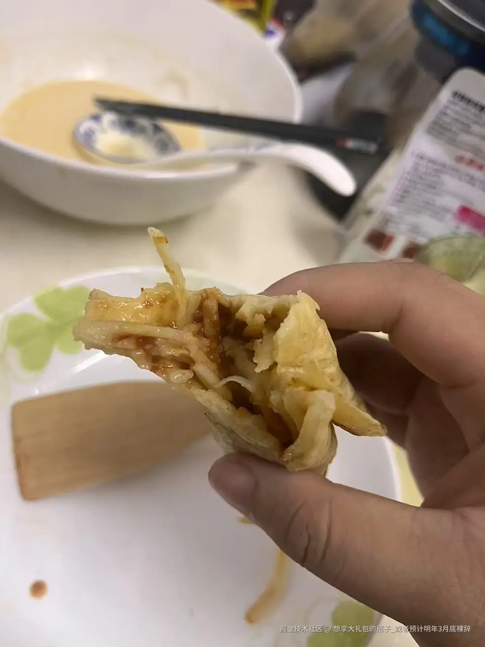 想拿大礼包的搭子_或者预计明年3月底裸辞于2025-04-01 10:06发布的图片