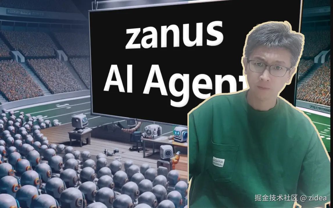 zidea于2025-03-07 20:59发布的图片