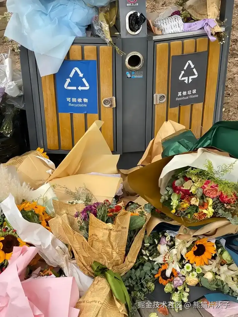 熊猫片沃子于2025-02-14 09:59发布的图片