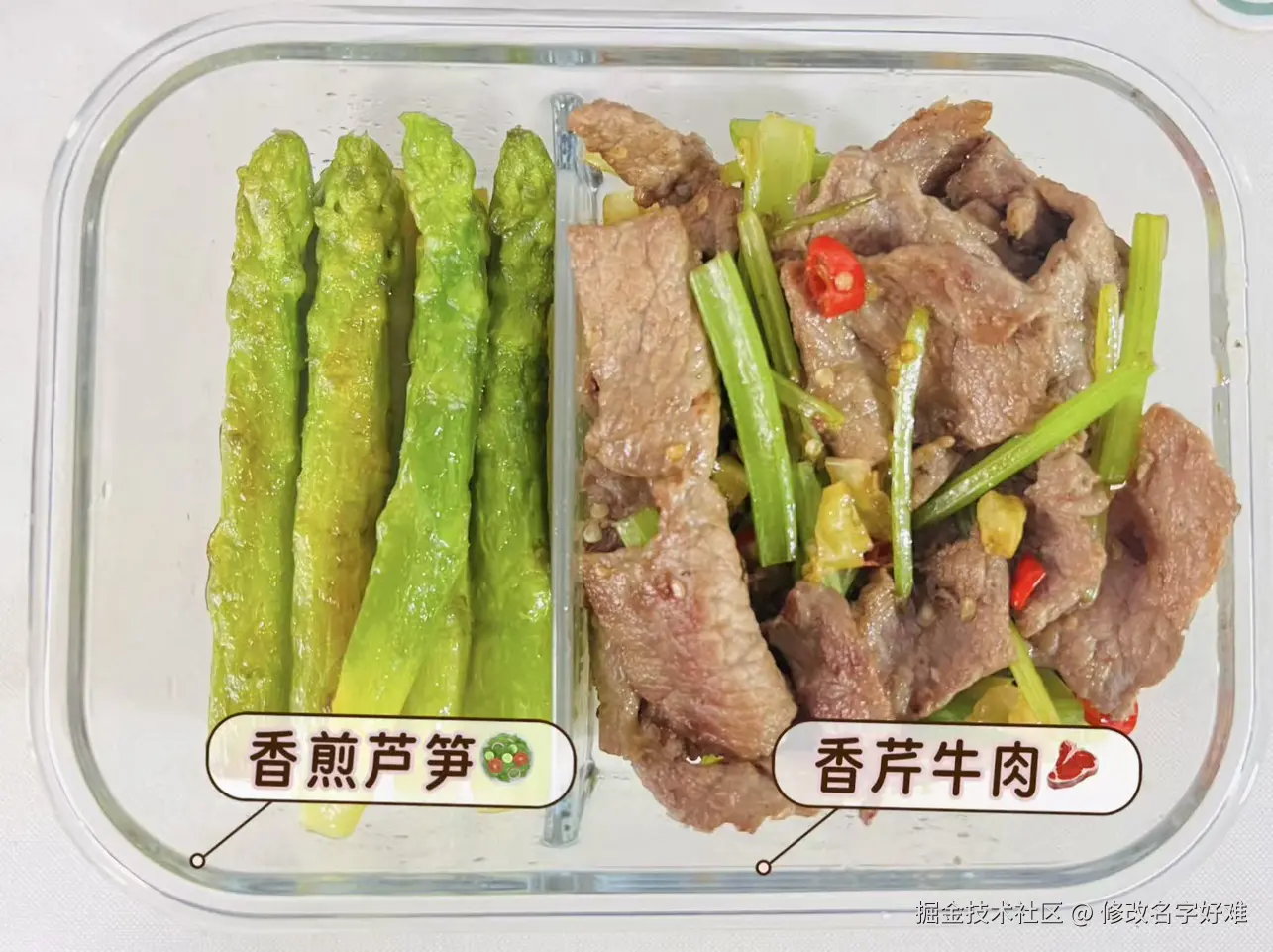 修改名字好难于2025-06-13 05:19发布的图片