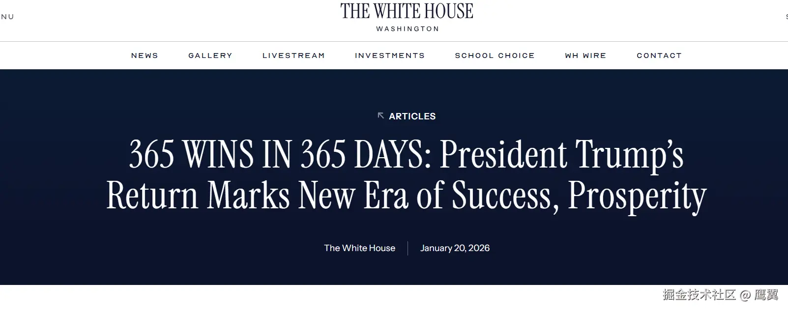 鹰翼于2026-02-04 15:44发布的图片