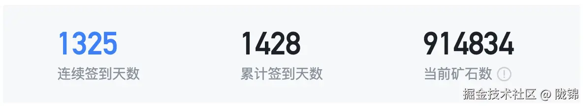 陇锦于2025-06-04 11:34发布的图片