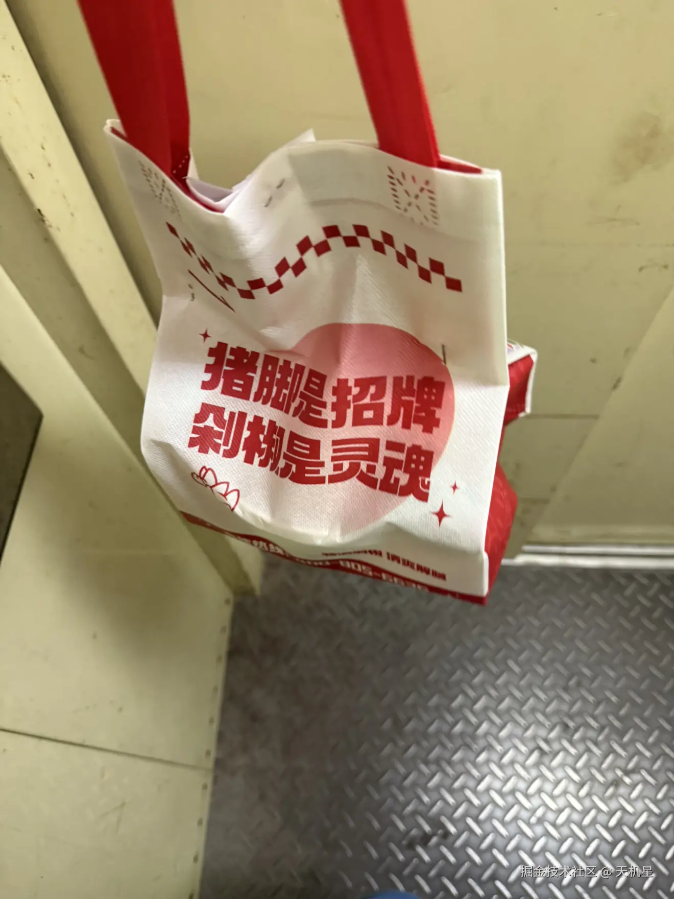 天机星于2025-09-04 12:13发布的图片