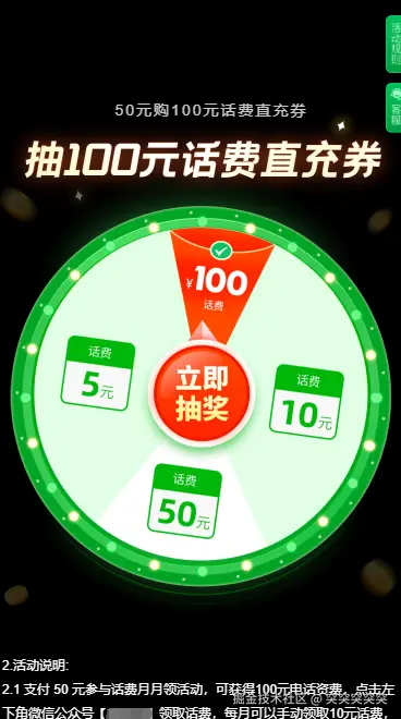 突突突突突于2024-08-27 09:06发布的图片