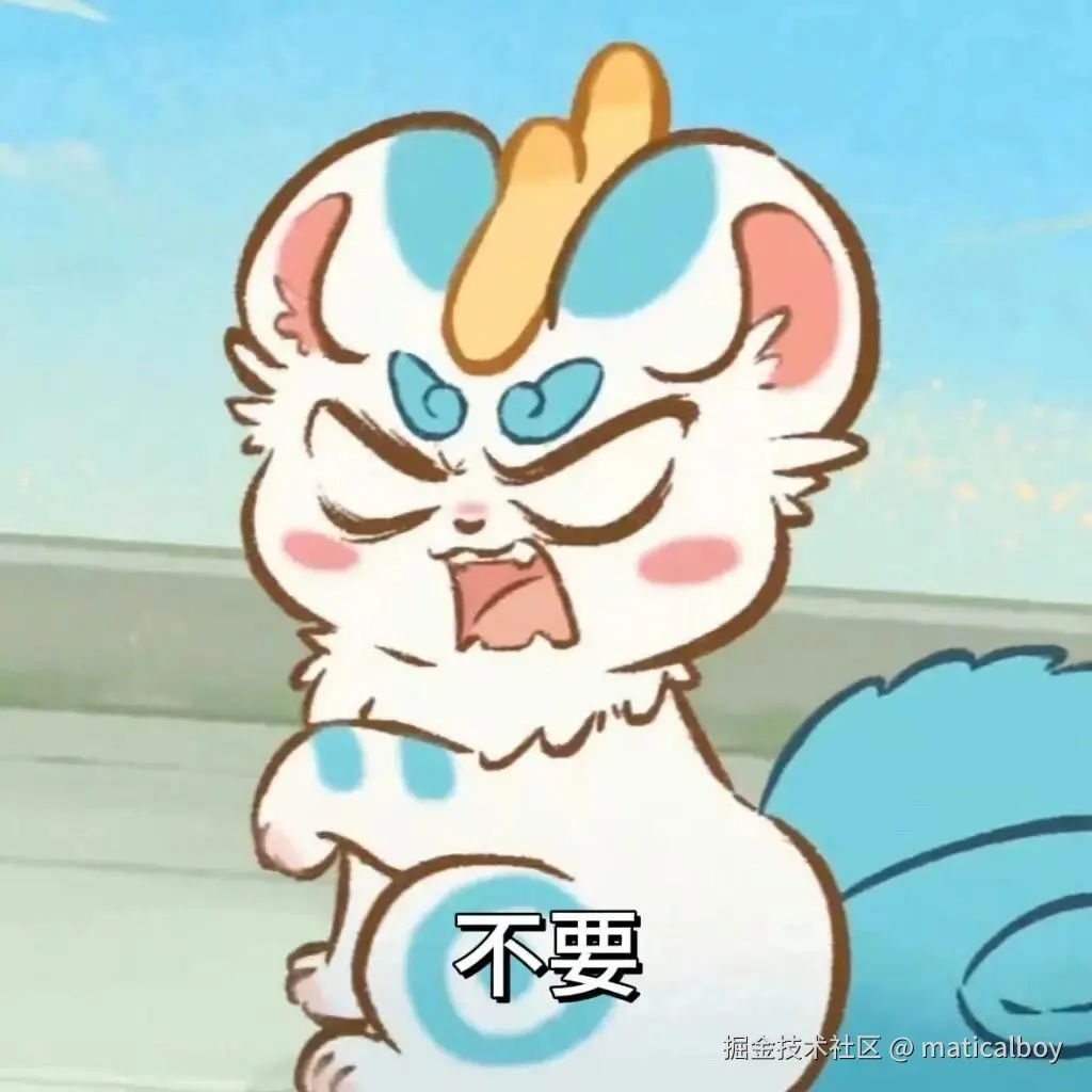 maticalboy于2024-09-06 15:54发布的图片