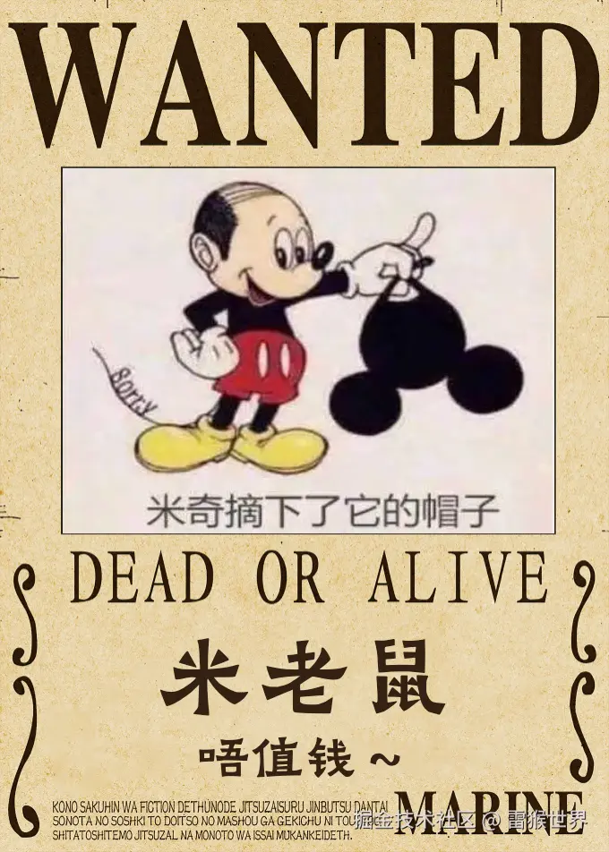 雷猴世界于2025-11-30 15:19发布的图片