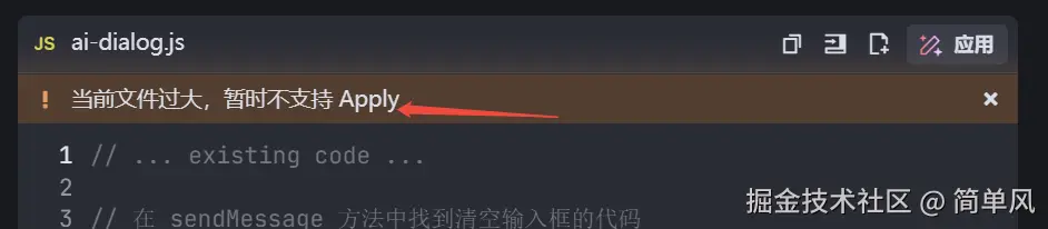 简单风于2025-03-07 15:23发布的图片