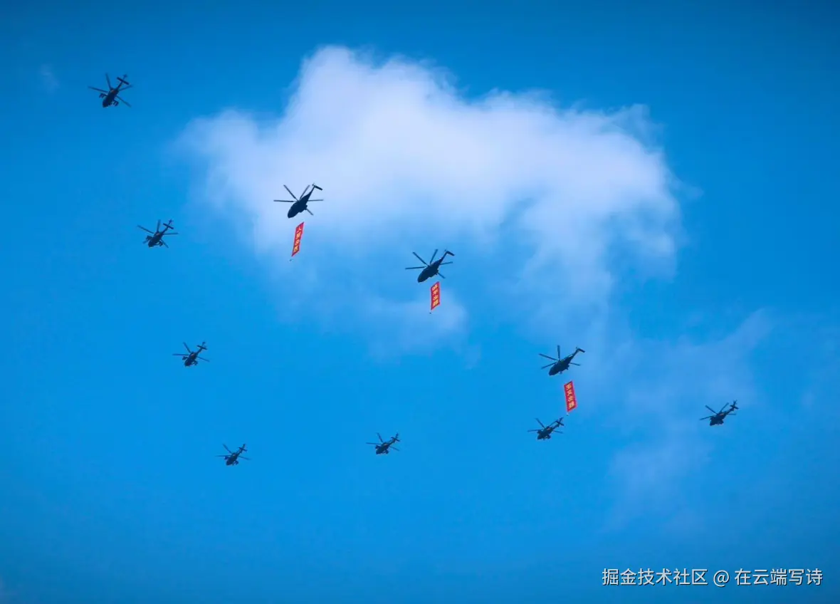 在云端写诗于2025-09-03 05:33发布的图片