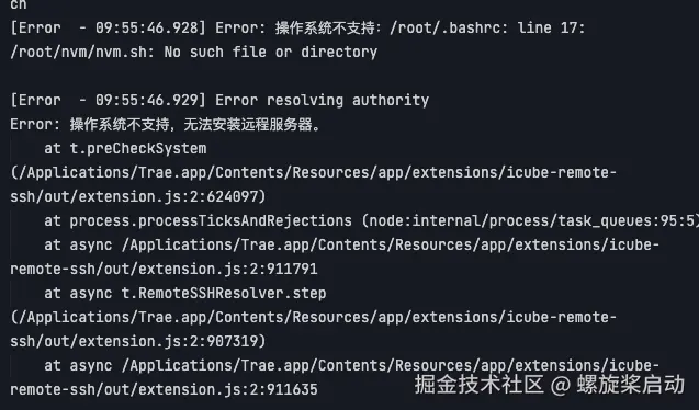 螺旋桨启动于2025-03-19 18:01发布的图片