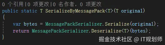 IT规划师于2024-09-21 21:13发布的图片