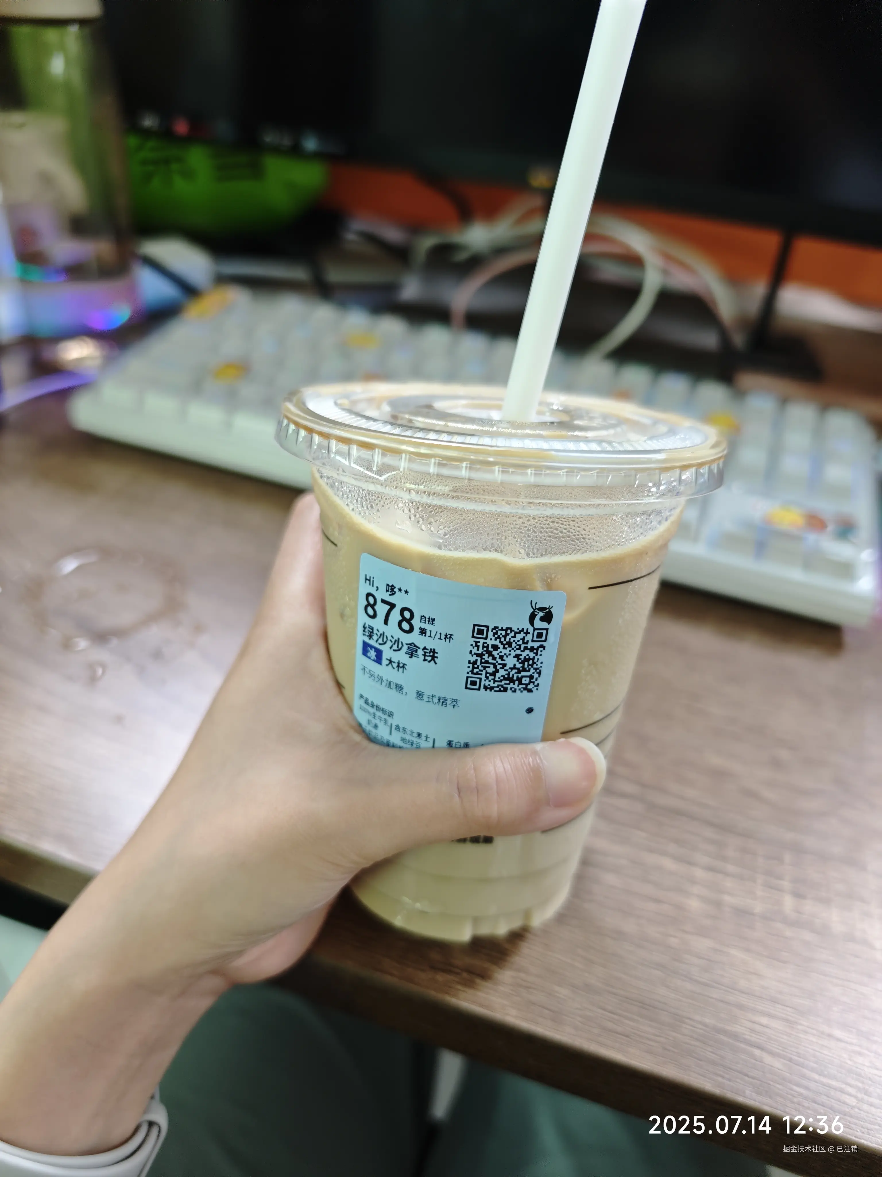 已注销于2025-07-14 04:37发布的图片