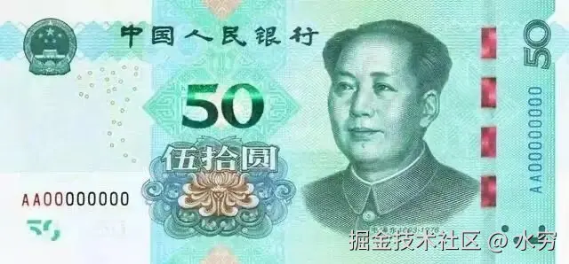 水穷于2024-12-05 09:51发布的图片