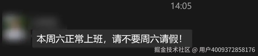 用户4009372858176于2026-01-08 14:18发布的图片