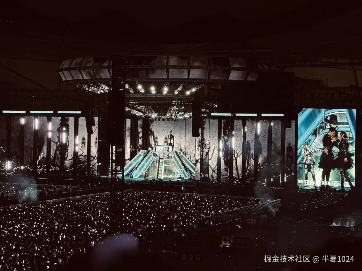 半夏1024于2024-08-05 09:56发布的图片