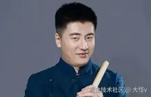 大怪v于2026-03-24 22:46发布的图片