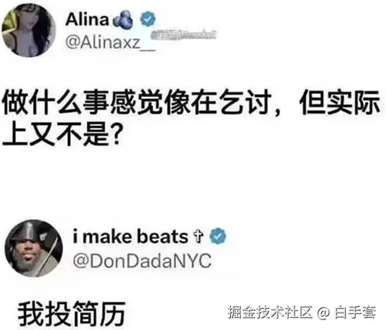 白手套于2025-11-05 08:57发布的图片