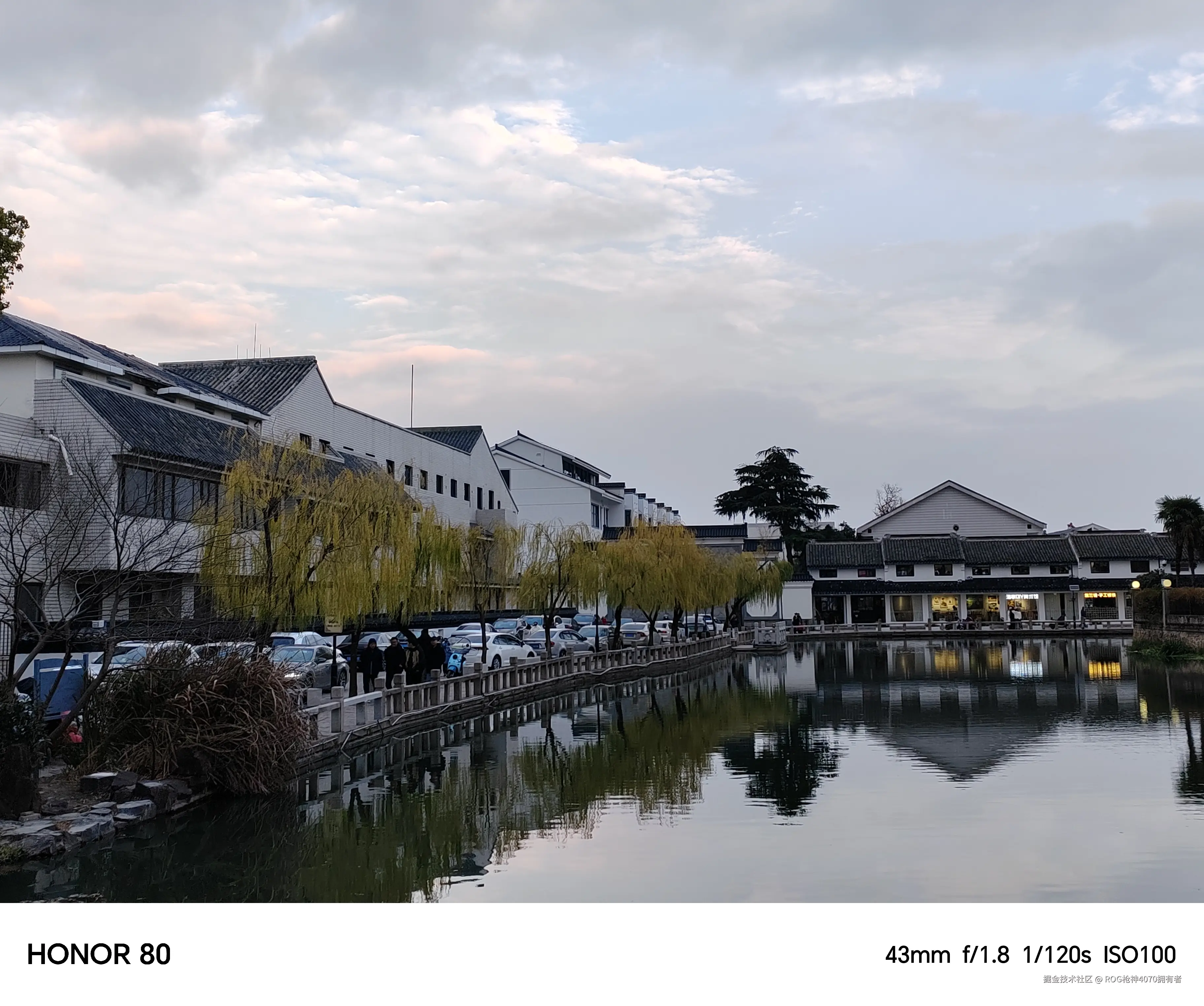 ROG枪神4070拥有者于2024-12-23 10:25发布的图片