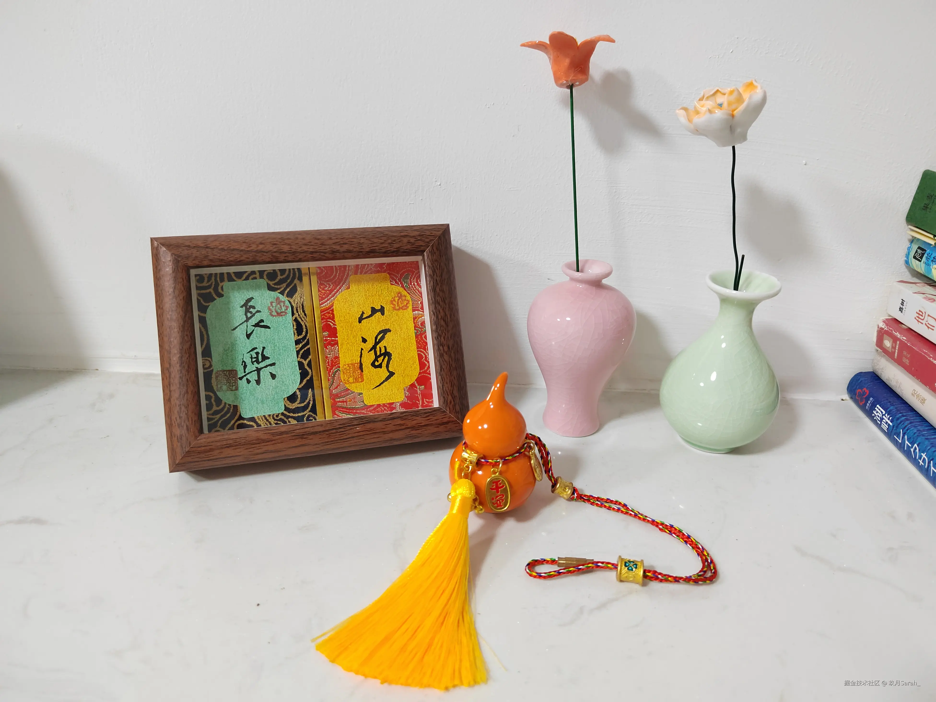 玖月Sarah_于2025-12-11 09:32发布的图片