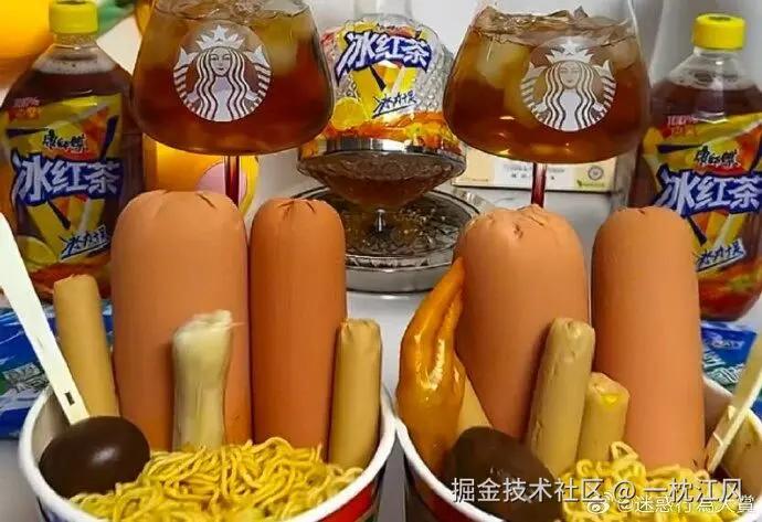 一枕江风于2025-10-13 09:56发布的图片