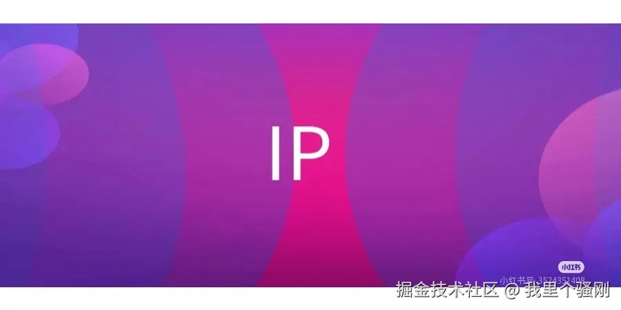 我里个骚刚于2025-03-17 20:20发布的图片