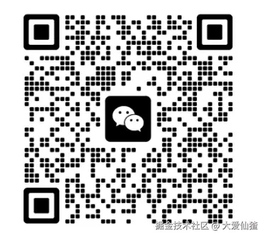 大爱仙猹于2024-07-18 15:32发布的图片