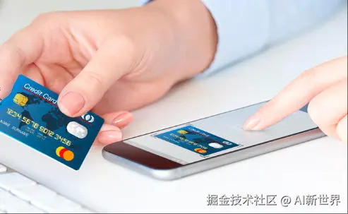 AI新世界于2026-01-25 21:09发布的图片