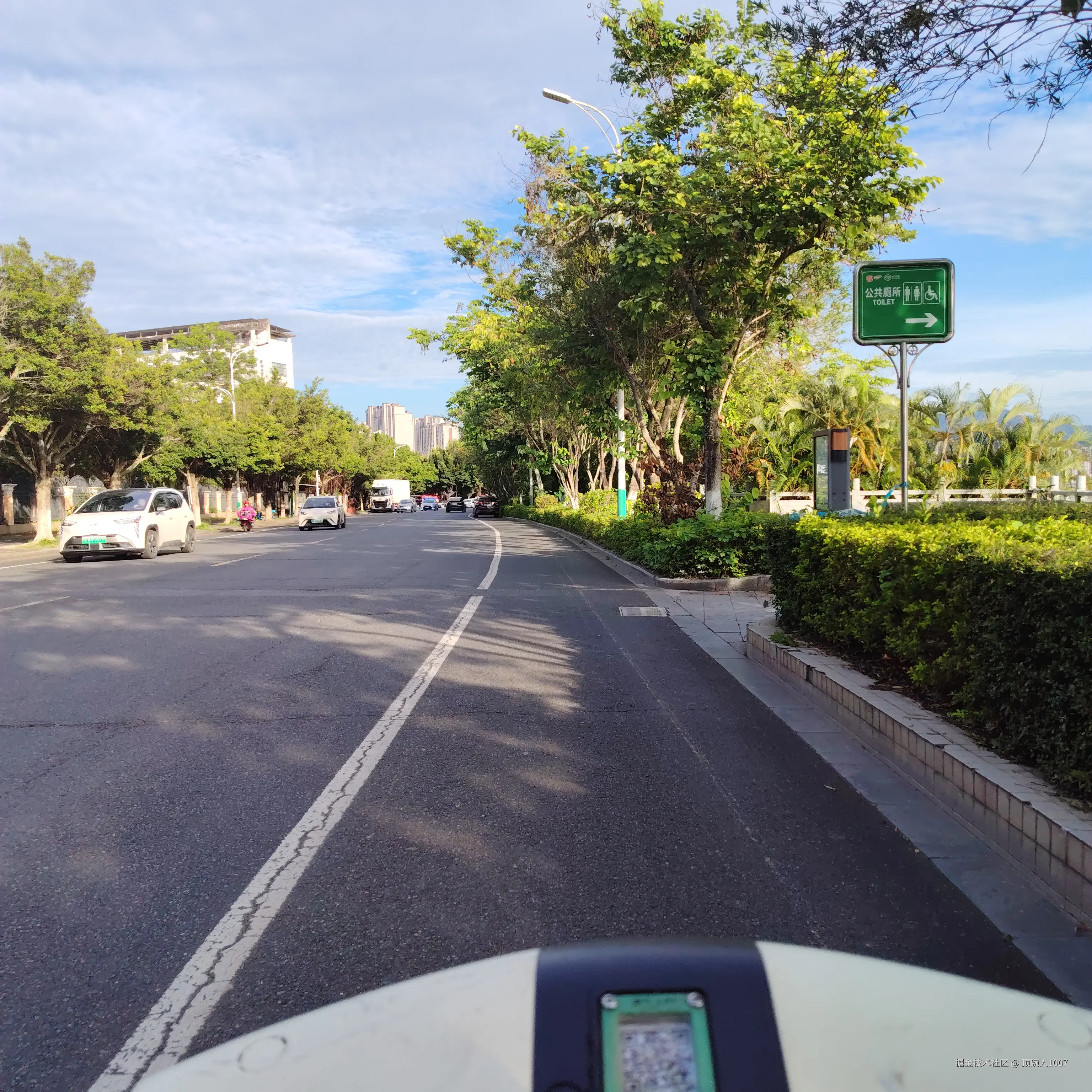 顶碗人1007于2026-08-01 18:03发布的图片