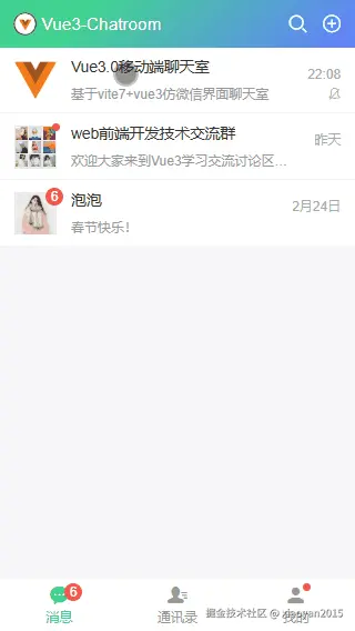 xiaoyan2015于2026-03-02 09:03发布的图片