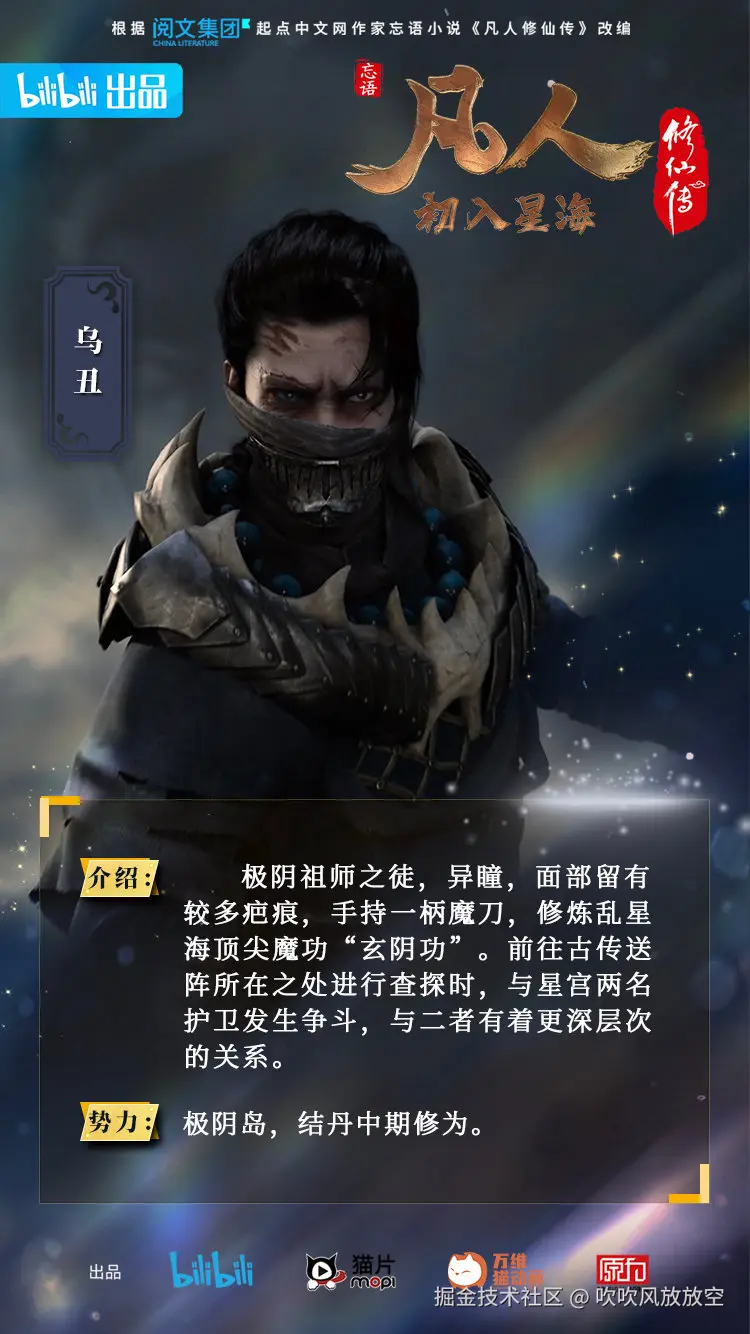 吹吹风放放空于2026-01-16 15:25发布的图片